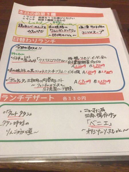 え
