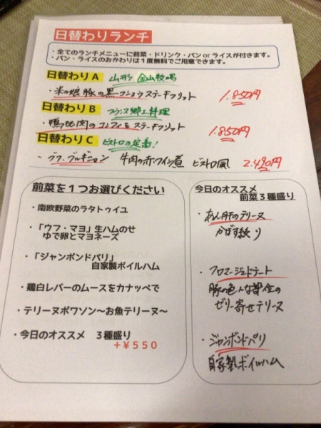 え
