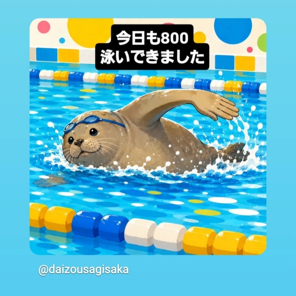 e00e4f9a-8915-45e2-9918-a848d397e256